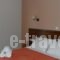 Filoxenia Marias_accommodation_in_Hotel_Central Greece_Fthiotida_Loutra Ypatis