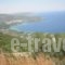 Avra_holidays_in_Hotel_Peloponesse_Argolida_Nea Epidavros