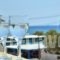 Studios Kahlua_accommodation_in_Hotel_Cyclades Islands_Naxos_Naxos chora