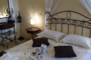 Garden Villa_accommodation_in_Villa_Epirus_Ioannina_Ioannina City