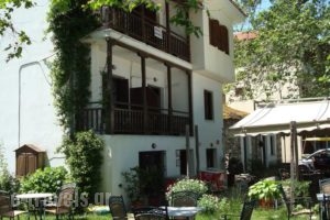 Hermes Hotel_accommodation_in_Hotel_Thessaly_Magnesia_Zagora