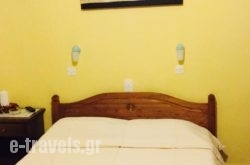 Vasoula'S Rooms_s __1