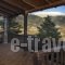 Mont Valley Boutique Chalets_travel_packages_in_Central Greece_Fokida_Delfi