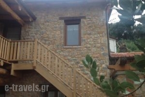 Argyriou Wine Tasting Guest House_best deals_Hotel_Central Greece_Fokida_Gravia
