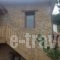 Argyriou Wine Tasting Guest House_best deals_Hotel_Central Greece_Fokida_Gravia