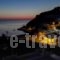 Perigiali Folegandros_best prices_in_Hotel_Cyclades Islands_Folegandros_Folegandros Chora