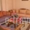To Spiti tis Irinis_holidays_in_Hotel_Peloponesse_Arcadia_Stemnitsa
