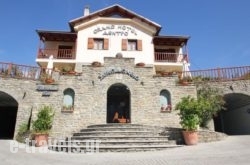 Grand Hotel Dentro_s __1