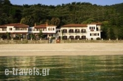 Hotel Hagiati_s __1
