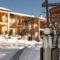 Hotel Kroupi_best deals_Hotel_Thessaly_Trikala_Trikala City