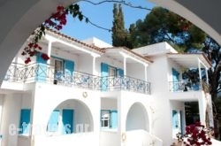 Odyssey Suites in Trizonia Rest Areas, Trizonia, Piraeus Islands - Trizonia