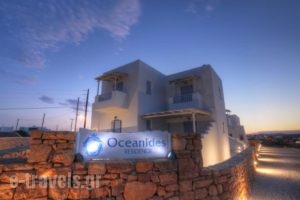 Oceanides Residence Koufonisia_best prices_in_Hotel_Cyclades Islands_Koufonisia_Koufonisi Chora