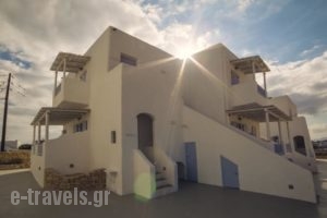 Oceanides Residence Koufonisia_travel_packages_in_Cyclades Islands_Koufonisia_Koufonisi Chora