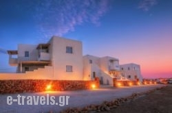 Oceanides Residence Koufonisia_s __1