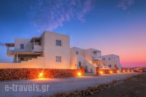 Oceanides Residence Koufonisia_accommodation_in_Hotel_Cyclades Islands_Koufonisia_Koufonisi Chora