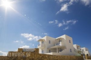 Oceanides Residence Koufonisia_best deals_Hotel_Cyclades Islands_Koufonisia_Koufonisi Chora