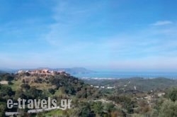 Chania Villa Crete Patima_s __1