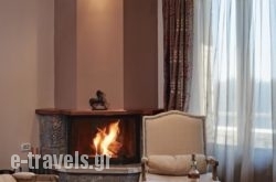 Nefeles Luxury Residences & Lounge in  Stemnitsa, Arcadia, Peloponesse