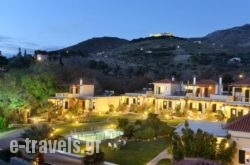 Politia Villas in Karystos , Evia, Central Greece