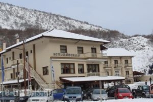 Hotel Grand Chalet_holidays_in_Hotel_Macedonia_Drama_Kato Nevrokopi