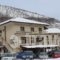 Hotel Grand Chalet_holidays_in_Hotel_Macedonia_Drama_Kato Nevrokopi