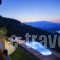 Dohos Hotel Experience_travel_packages_in_Thessaly_Larisa_Agia