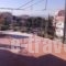 Martha's Apartment_best deals_Apartment_Central Greece_Attica_Glyfada