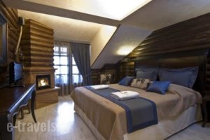 Aroma Dryos Eco & Design Hotel_holidays_in_Hotel_Epirus_Ioannina_Metsovo