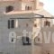 Villa Pantelis_accommodation_in_Villa_Crete_Rethymnon_Rethymnon City