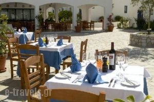 Lakitira Suites_travel_packages_in_Dodekanessos Islands_Kos_Kos Rest Areas