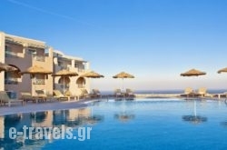 Astro Palace Hotel & Suites in Sandorini Chora, Sandorini, Cyclades Islands