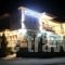 Voreas Hotel_best deals_Hotel_Macedonia_Pella_Edessa City