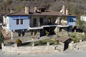 Voreas Hotel_travel_packages_in_Macedonia_Pella_Edessa City