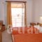 Alkyon_accommodation_in_Hotel_Ionian Islands_Corfu_Sidari