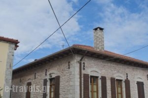 Kaza Guesthouse_lowest prices_in_Hotel_Peloponesse_Arcadia_Leonidio