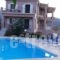 Sami View_accommodation_in_Hotel_Ionian Islands_Kefalonia_Fiskardo