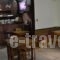 Argo Hotel_best deals_Hotel_Central Greece_Attica_Athens