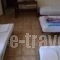 Argo Hotel_lowest prices_in_Hotel_Central Greece_Attica_Athens