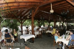 Badis Haus_best deals_Hotel_Macedonia_Halkidiki_Sykia