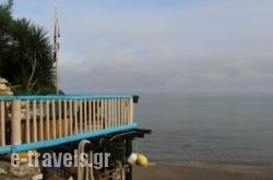 Porta Del Mar Beach Resort in Zakinthos Rest Areas, Zakinthos, Ionian Islands
