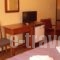 Hotel Aoos_holidays_in_Hotel_Epirus_Ioannina_Papiggo