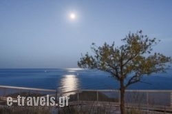 Monolia Maisonettes in Chios Chora, Chios, Aegean Islands