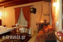 Villa Anthemia_s __1