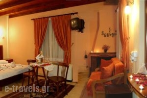 Villa Anthemia_accommodation_in_Villa_Macedonia_Imathia_Naousa