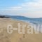 Orion Naxos' L_travel_packages_in_Cyclades Islands_Paros_Paros Chora