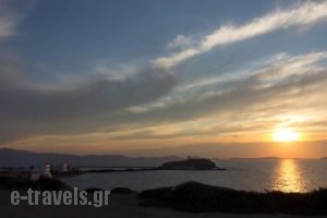 Hotel Grotta_travel_packages_in_Cyclades Islands_Naxos_Naxos Chora