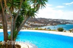 Adikri Villas & Studios_s __1
