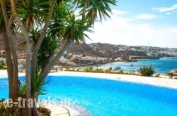 Adikri Villas & Studios in Mykonos Chora, Mykonos, Cyclades Islands