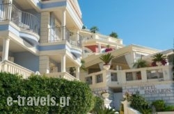 Enavlion Hotel in Limenaria, Thasos, Aegean Islands