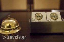 Hotel Veltsi_s __1